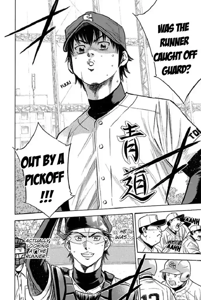 Diamond no Ace Chapter 343 8